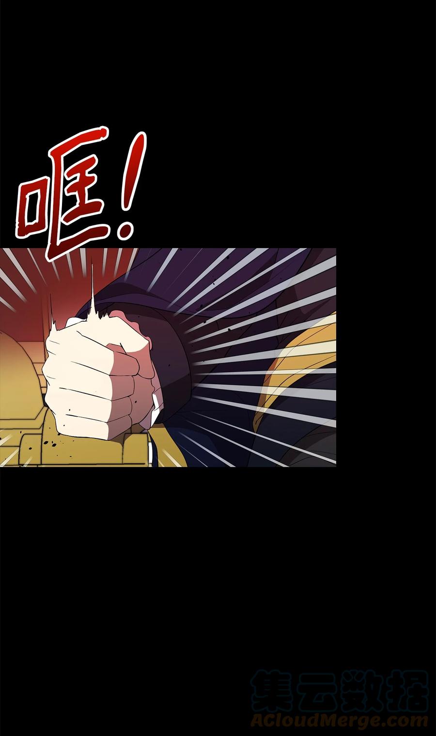 17 满足要求33