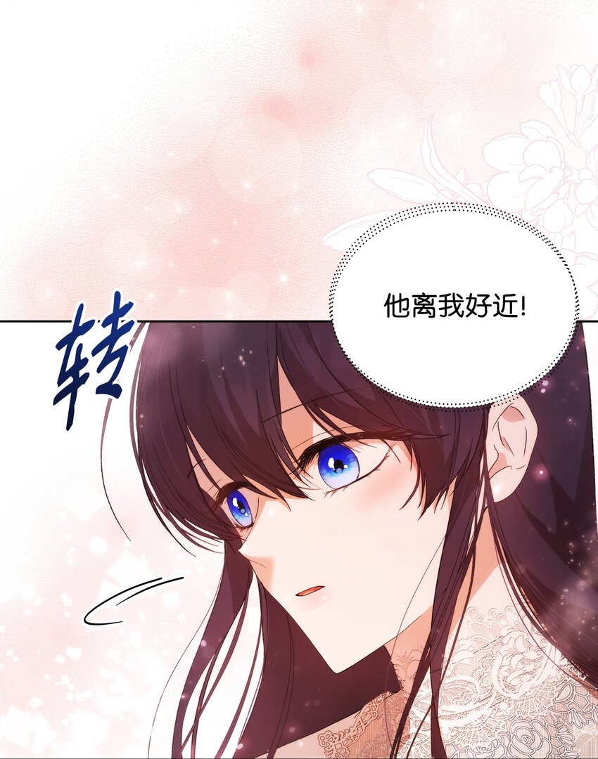 31 婚礼许可50
