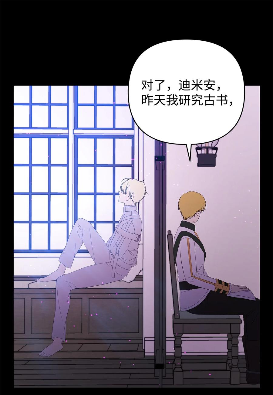 17 满足要求58