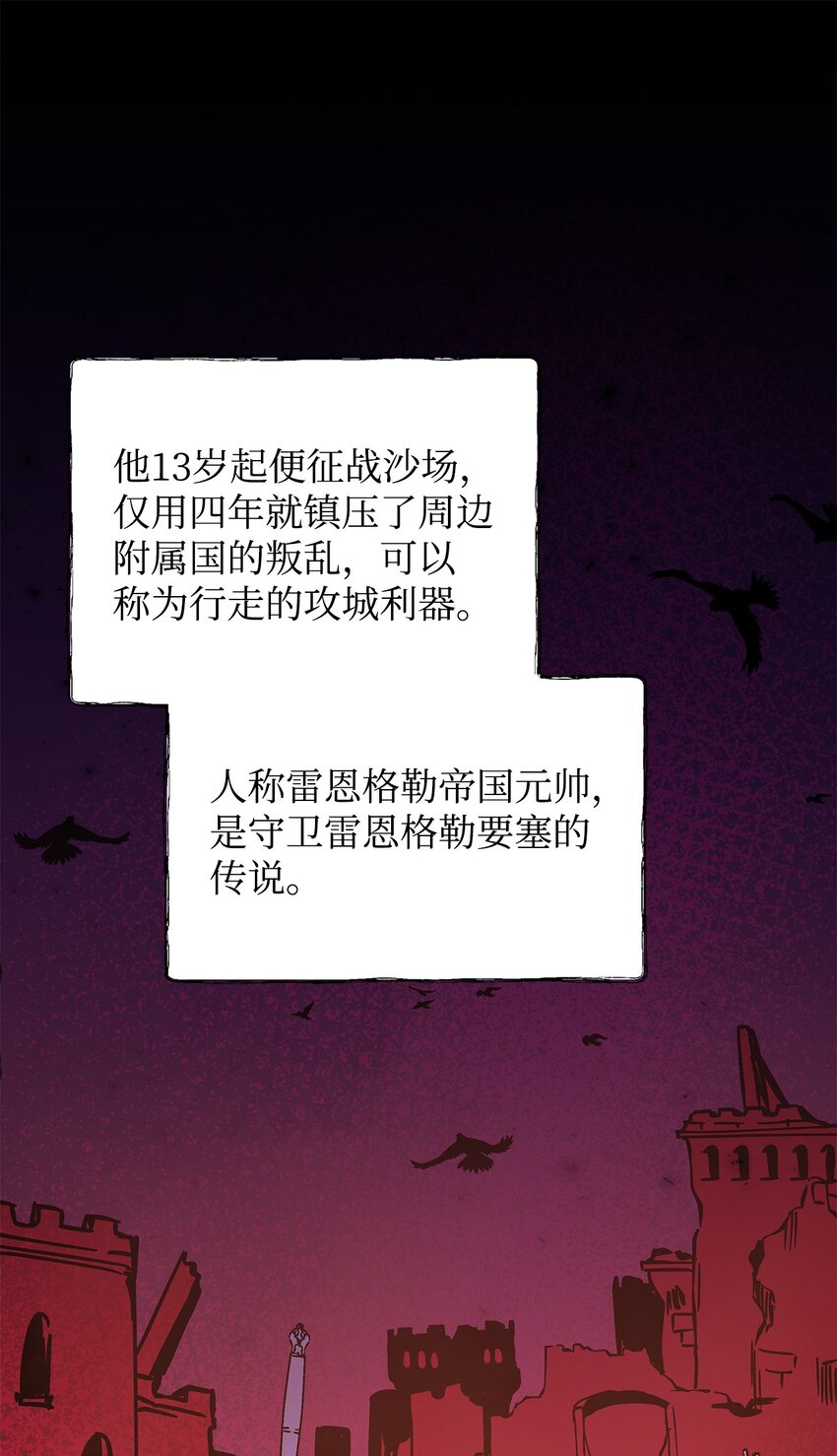 05 深思熟虑65