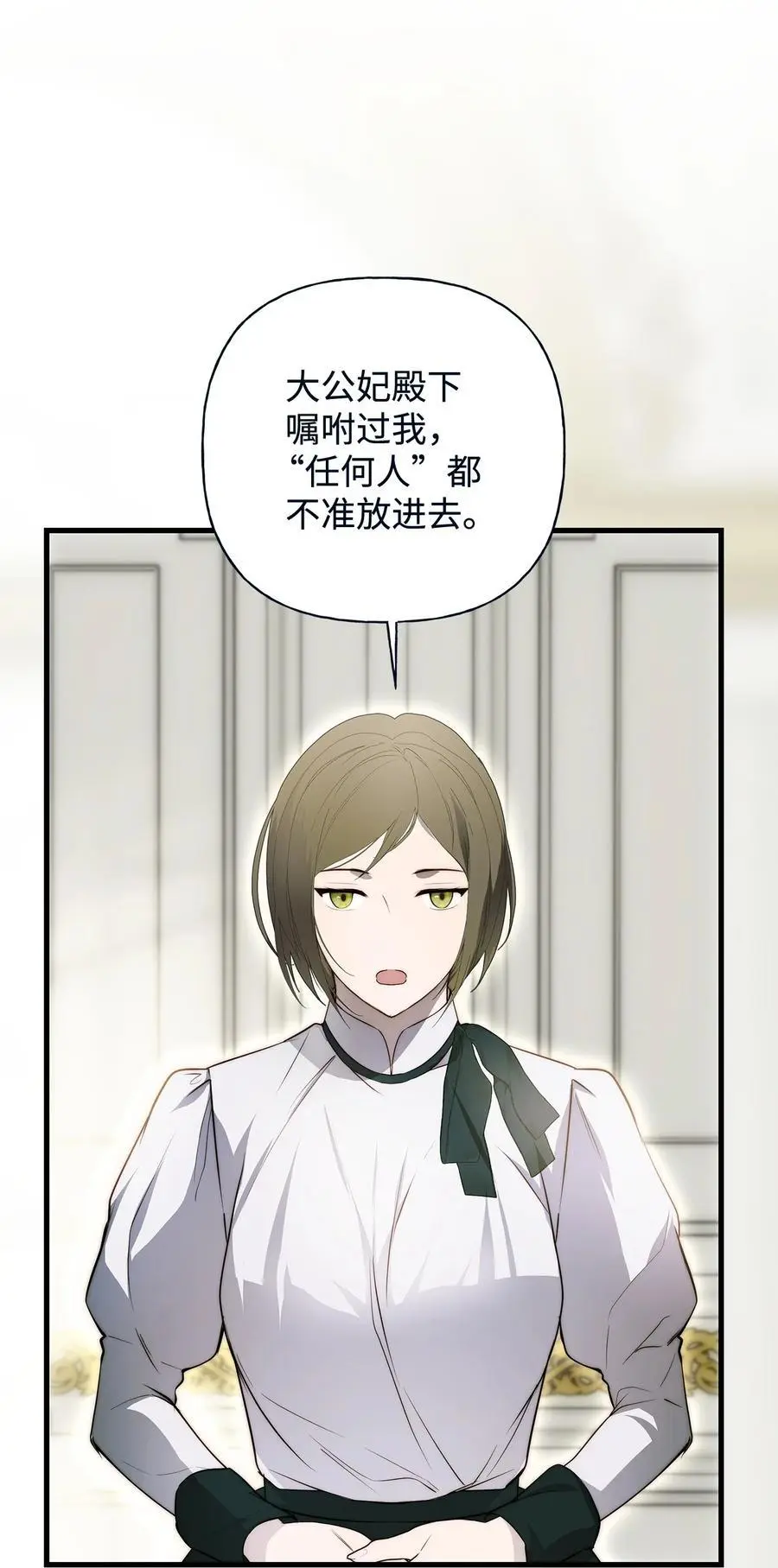 50 每况愈下61