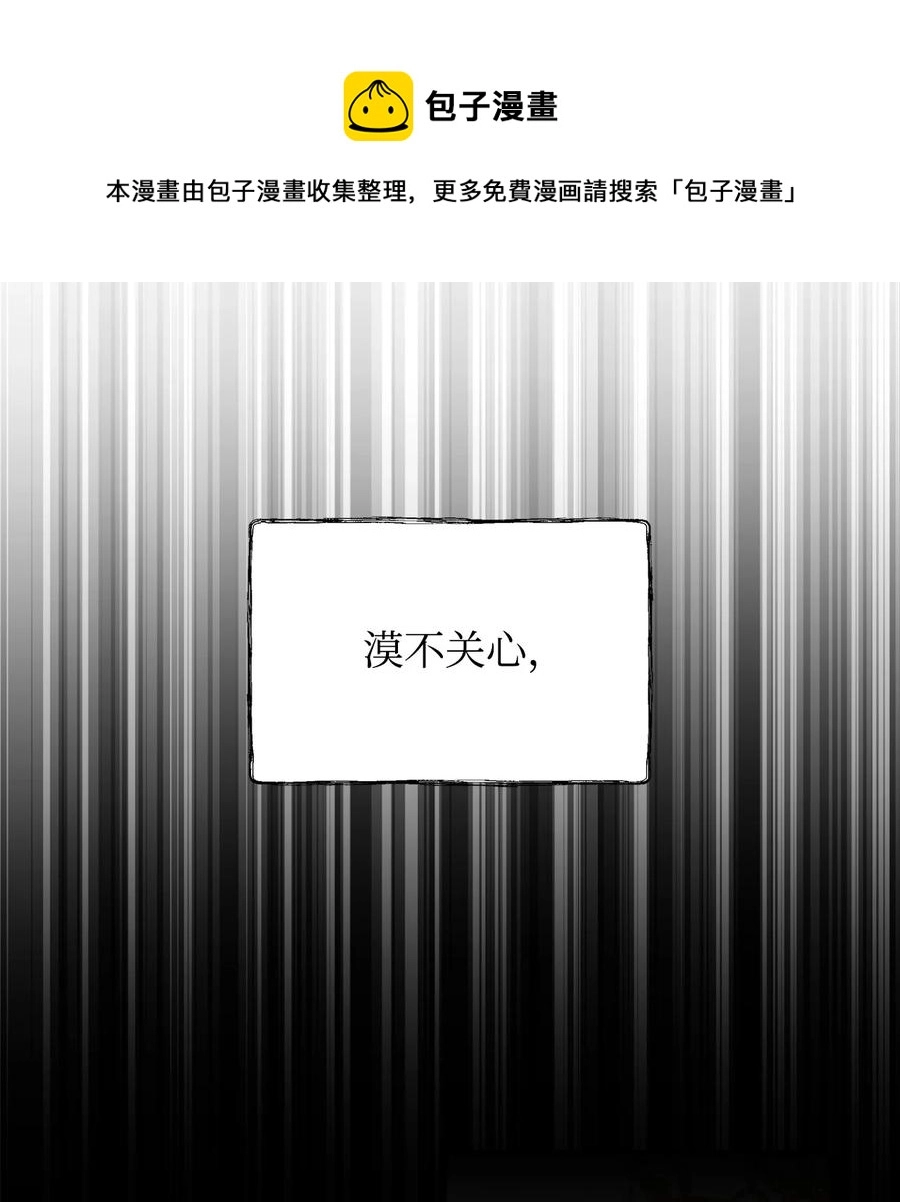 20 再次牵手40