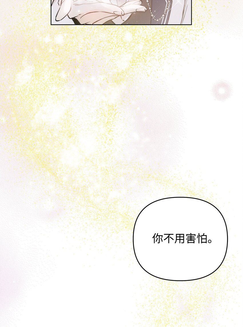 04 我的港湾53