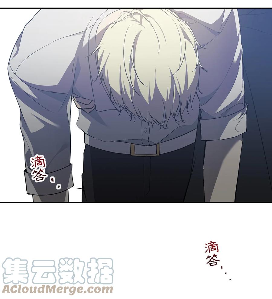 14 深夜搜查3