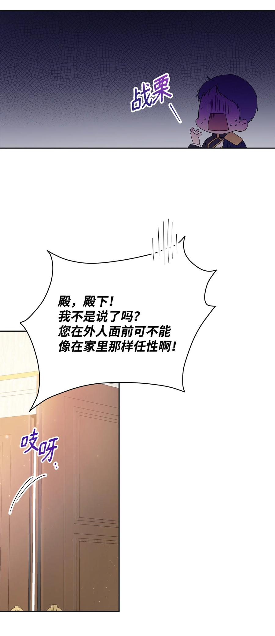 22 悄悄去城外11