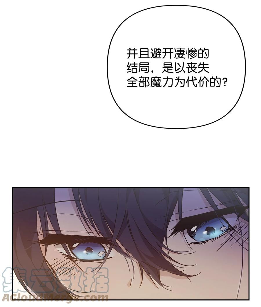 11 蟠桃21