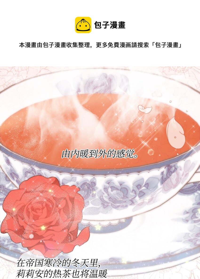 03 让哥哥休息一下57