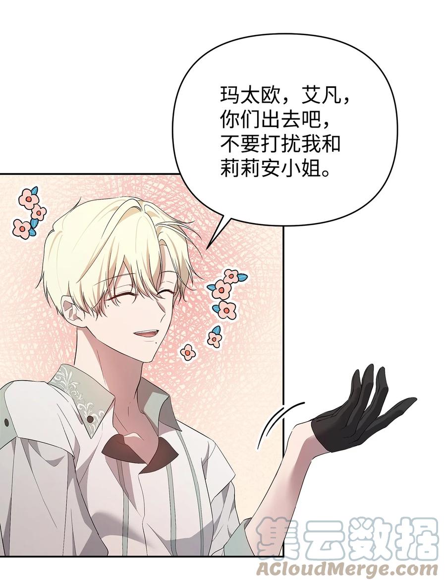 22 悄悄去城外57
