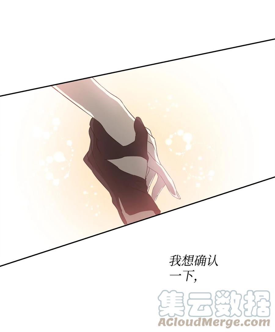 18 想要你的关怀78