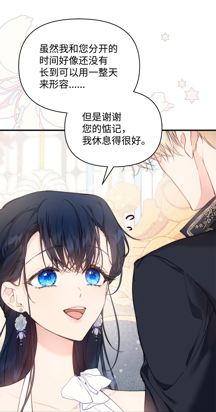 40 财产转让65