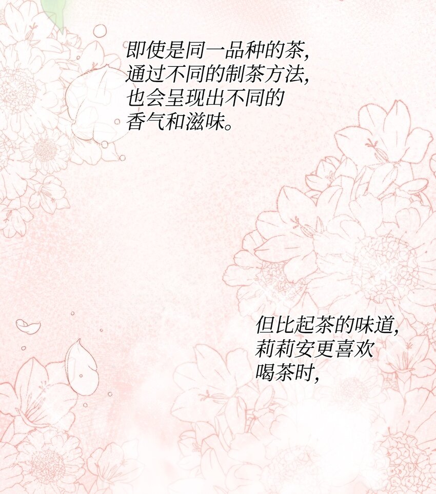 03 让哥哥休息一下56