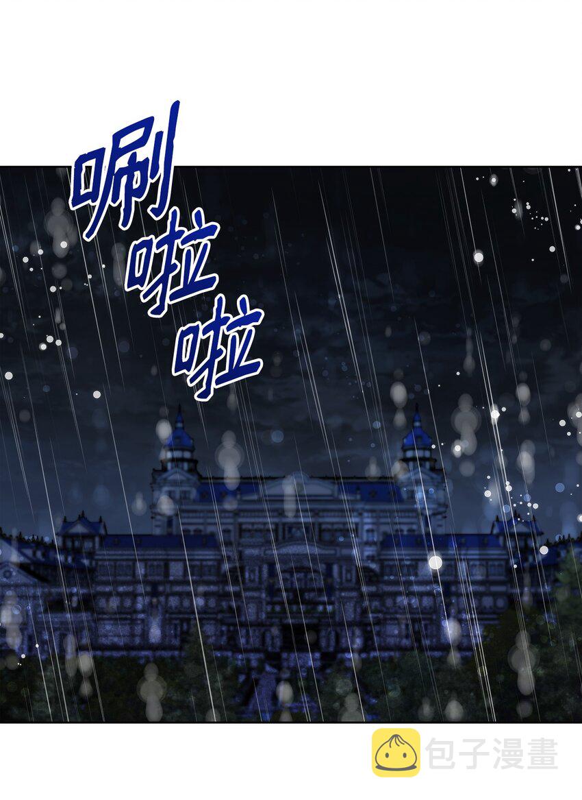 34 婚礼准备72
