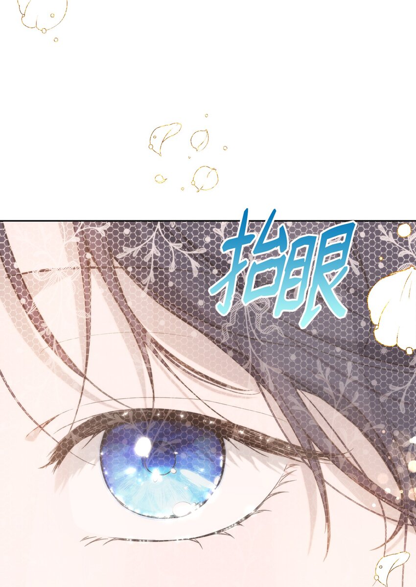 36 婚礼仪式37