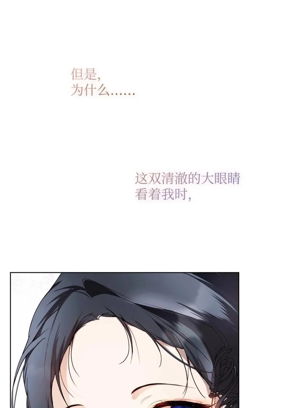 60 晚宴准备44