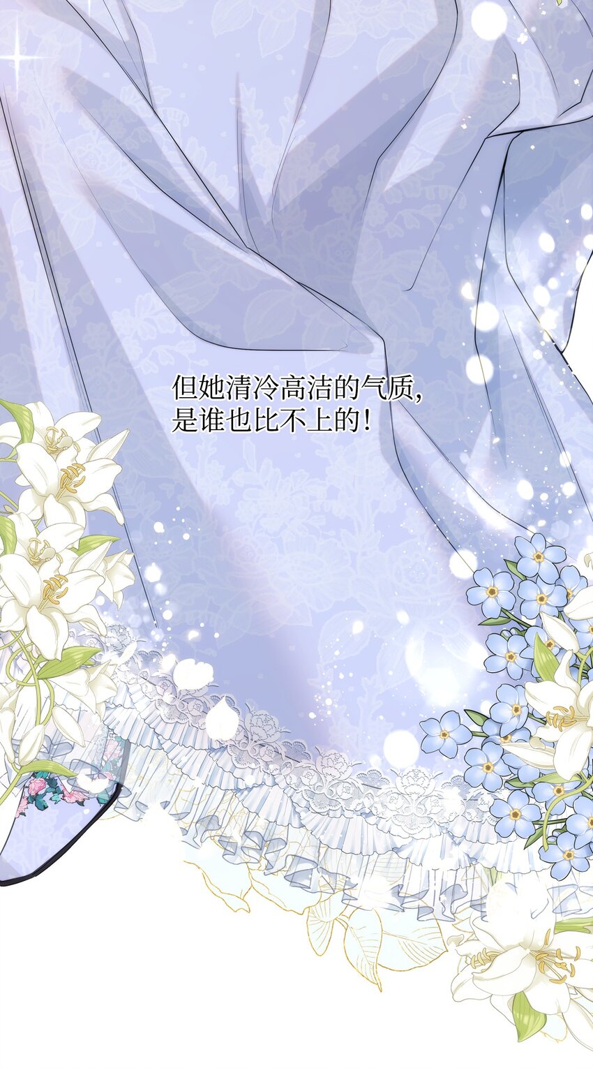 34 婚礼准备55