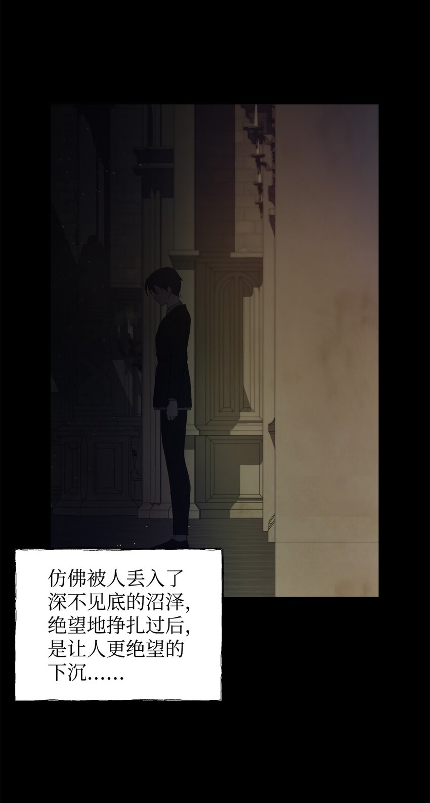 32 无奈的领主33