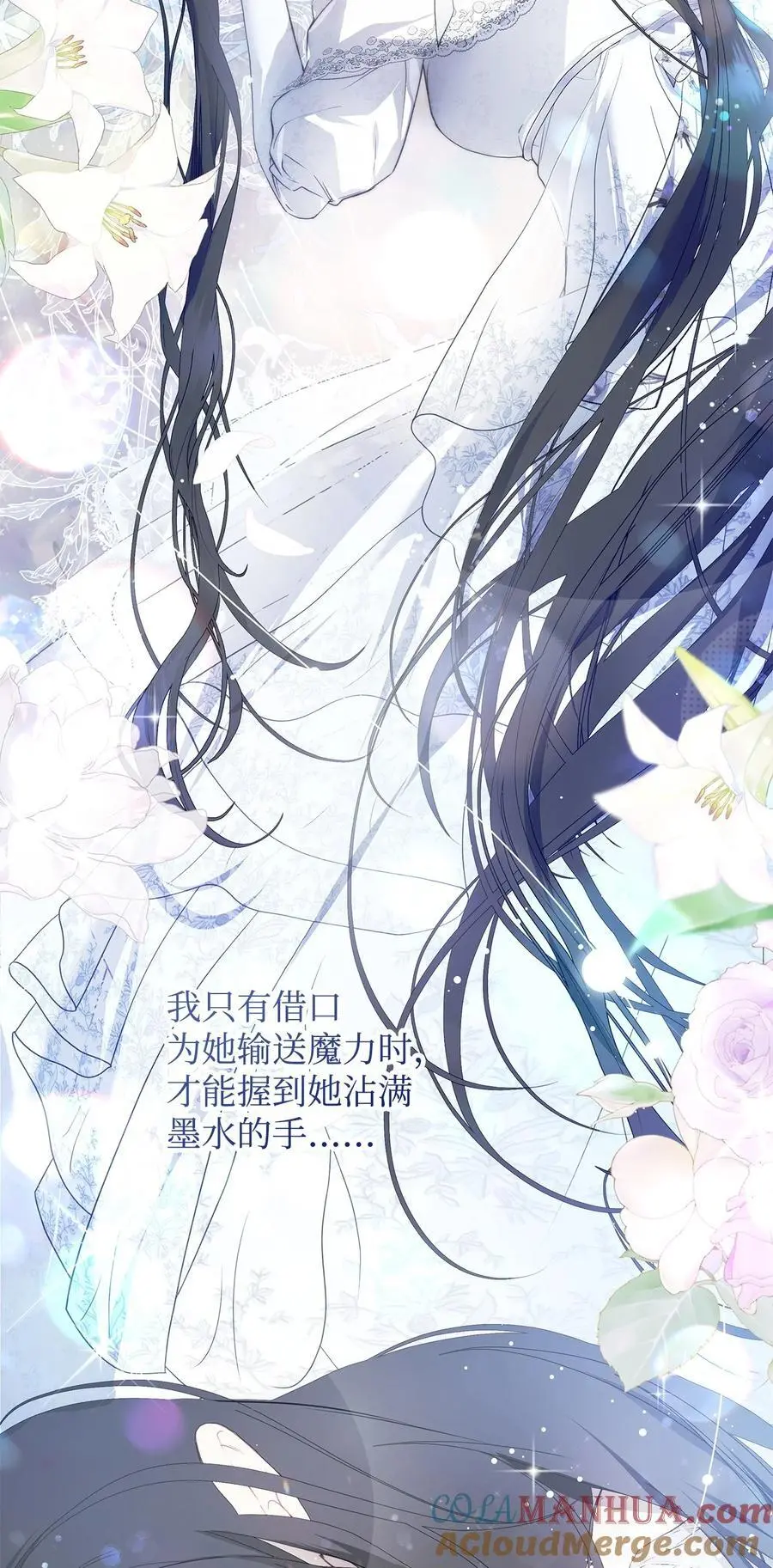 49 姐妹相聚21