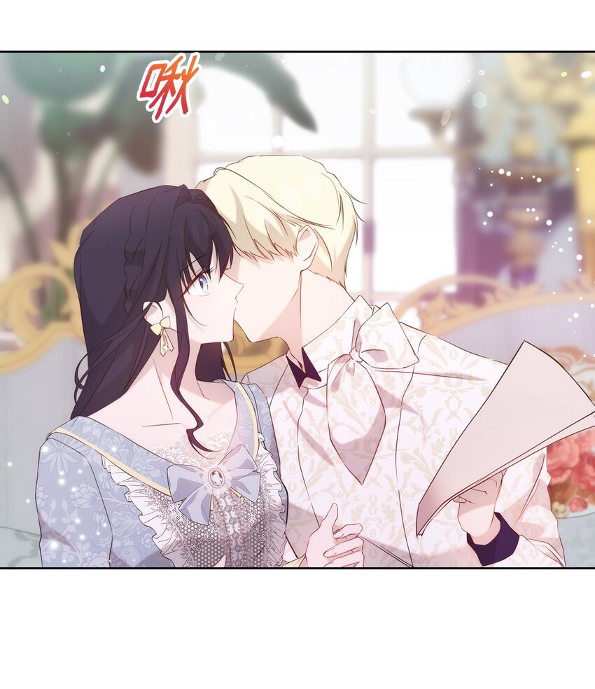 33 婚前协议50