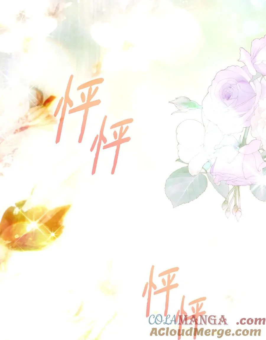 55 太子来访3