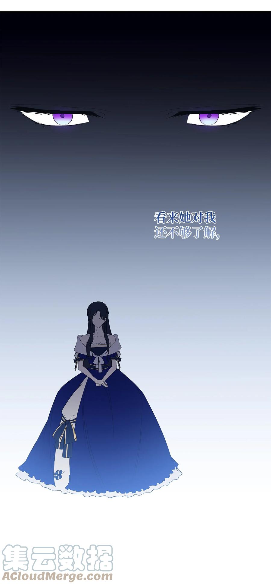 16 小姐的请求66