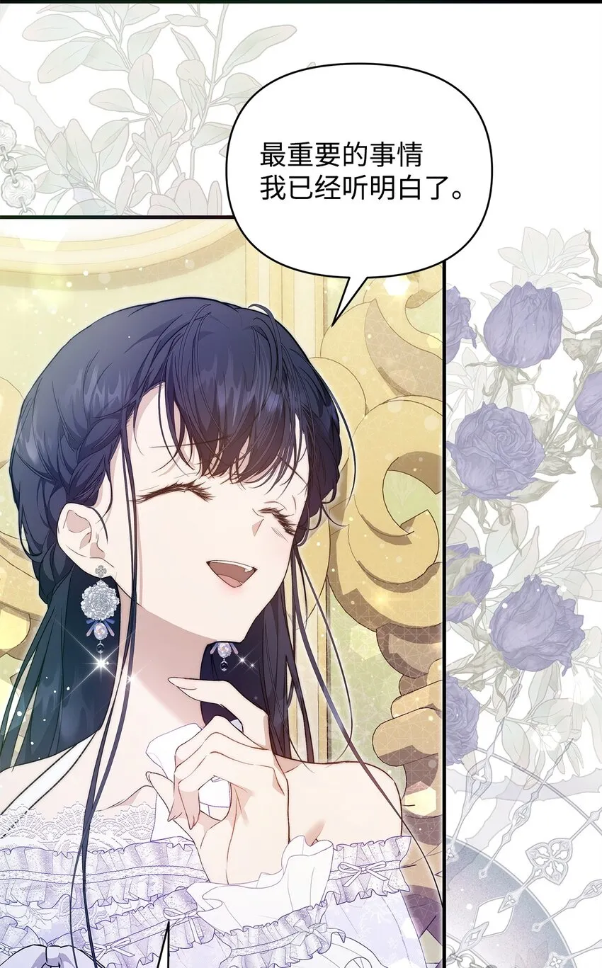 41 惊觉57