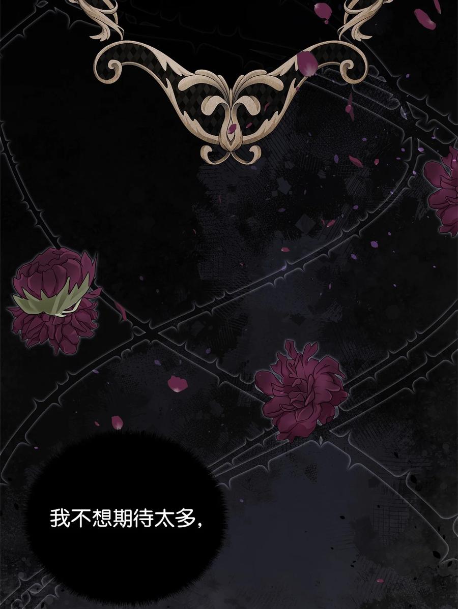 23 婚外情自由19