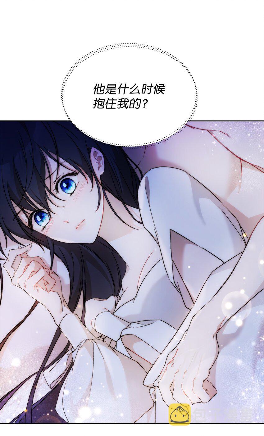 37 新婚夜71