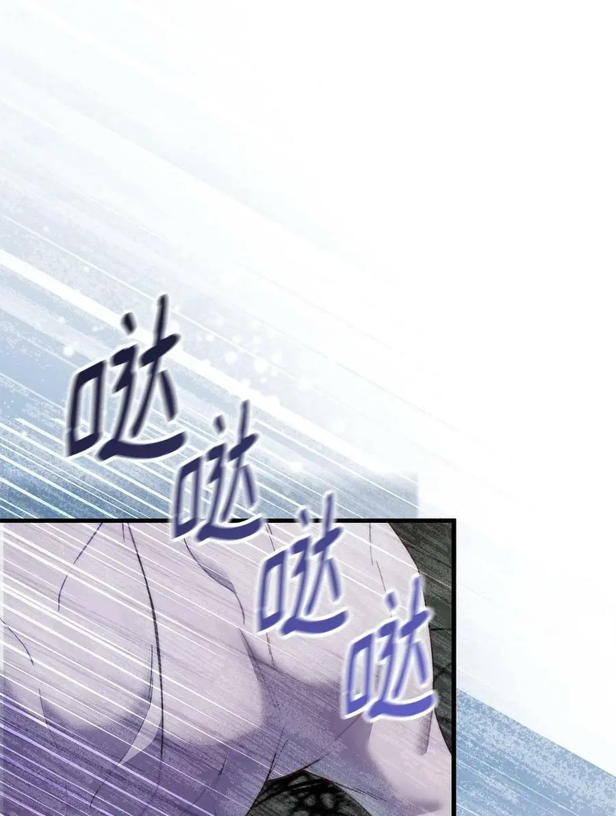 39 大公妃的到来28