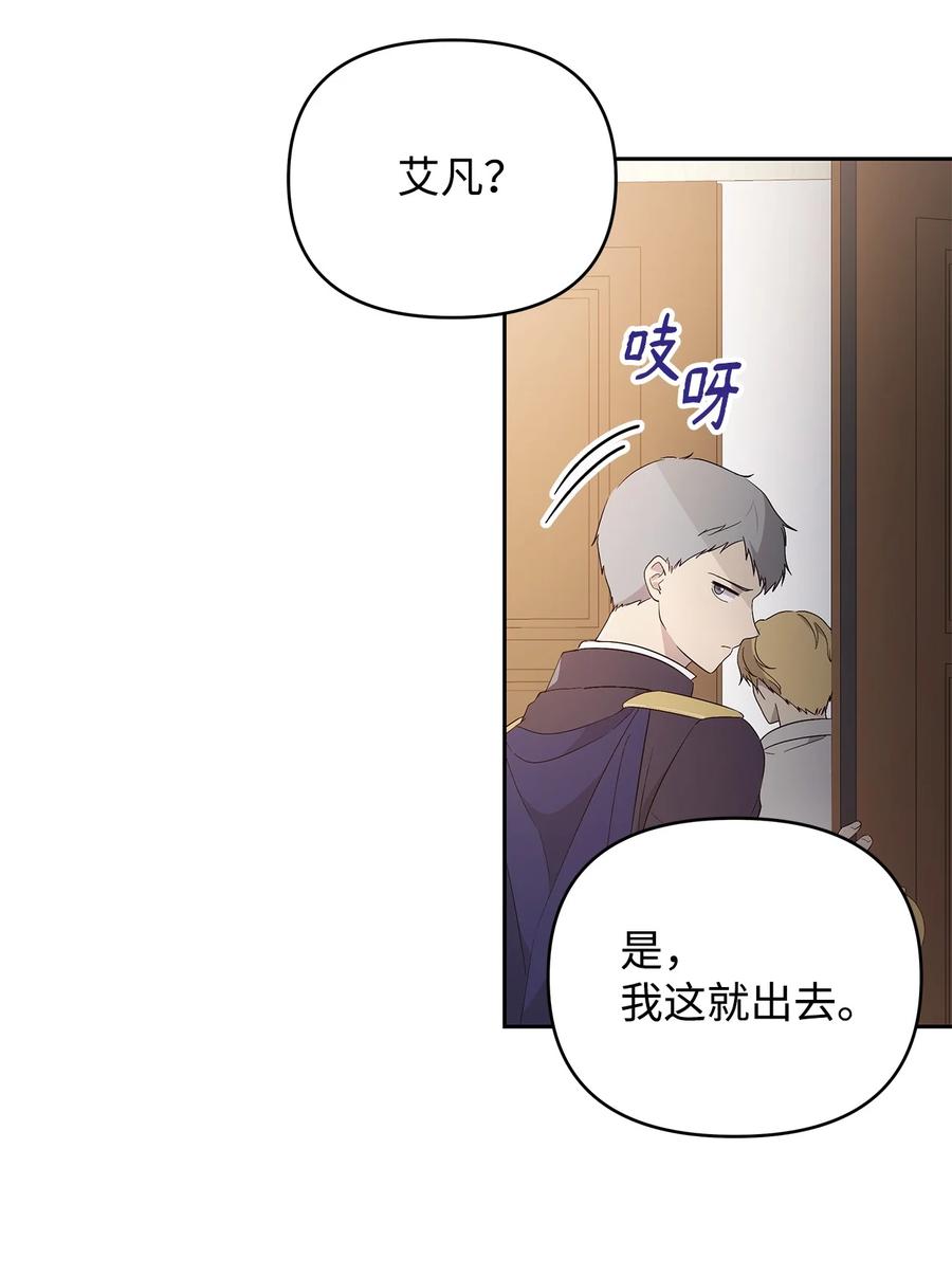 22 悄悄去城外59