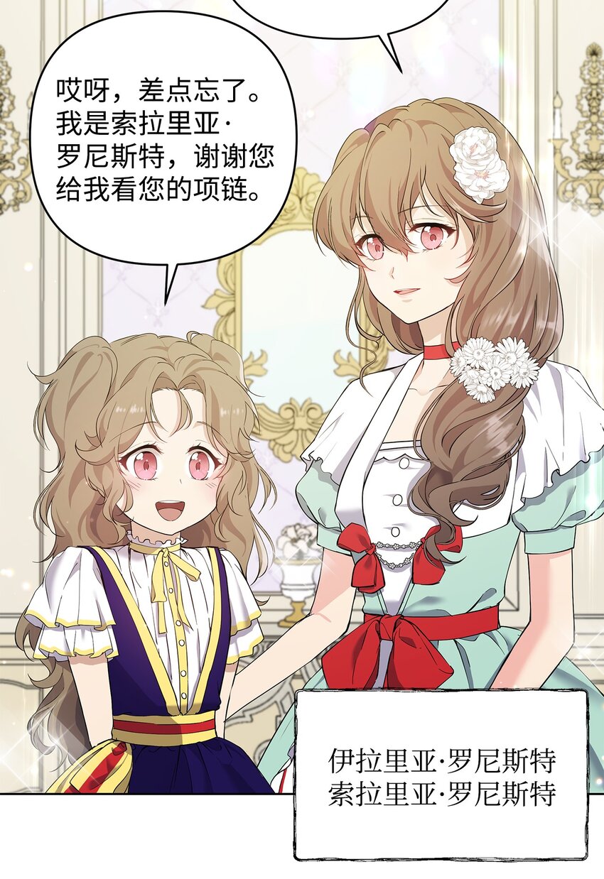 08 联谊会22