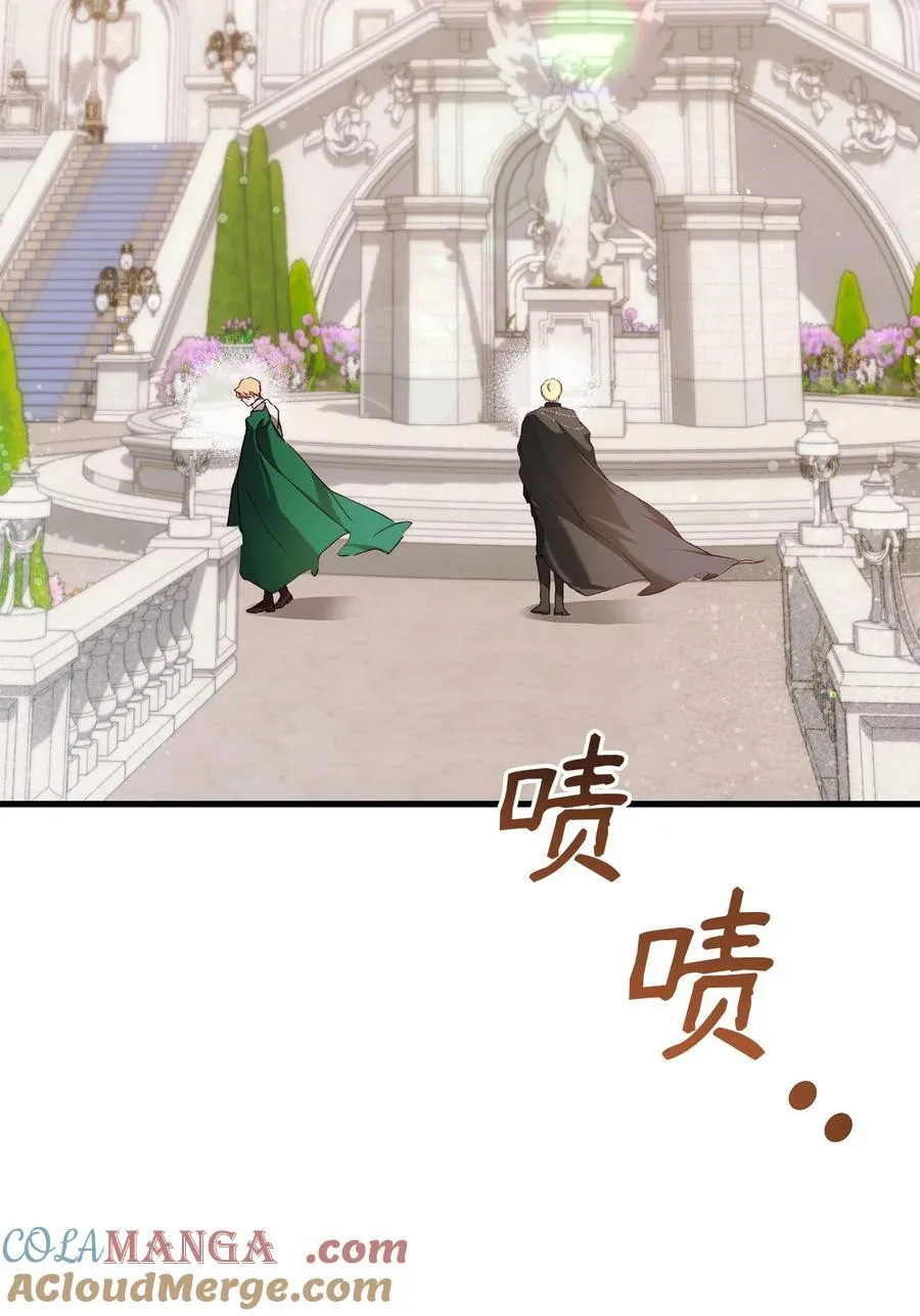 57 一口烈酒18