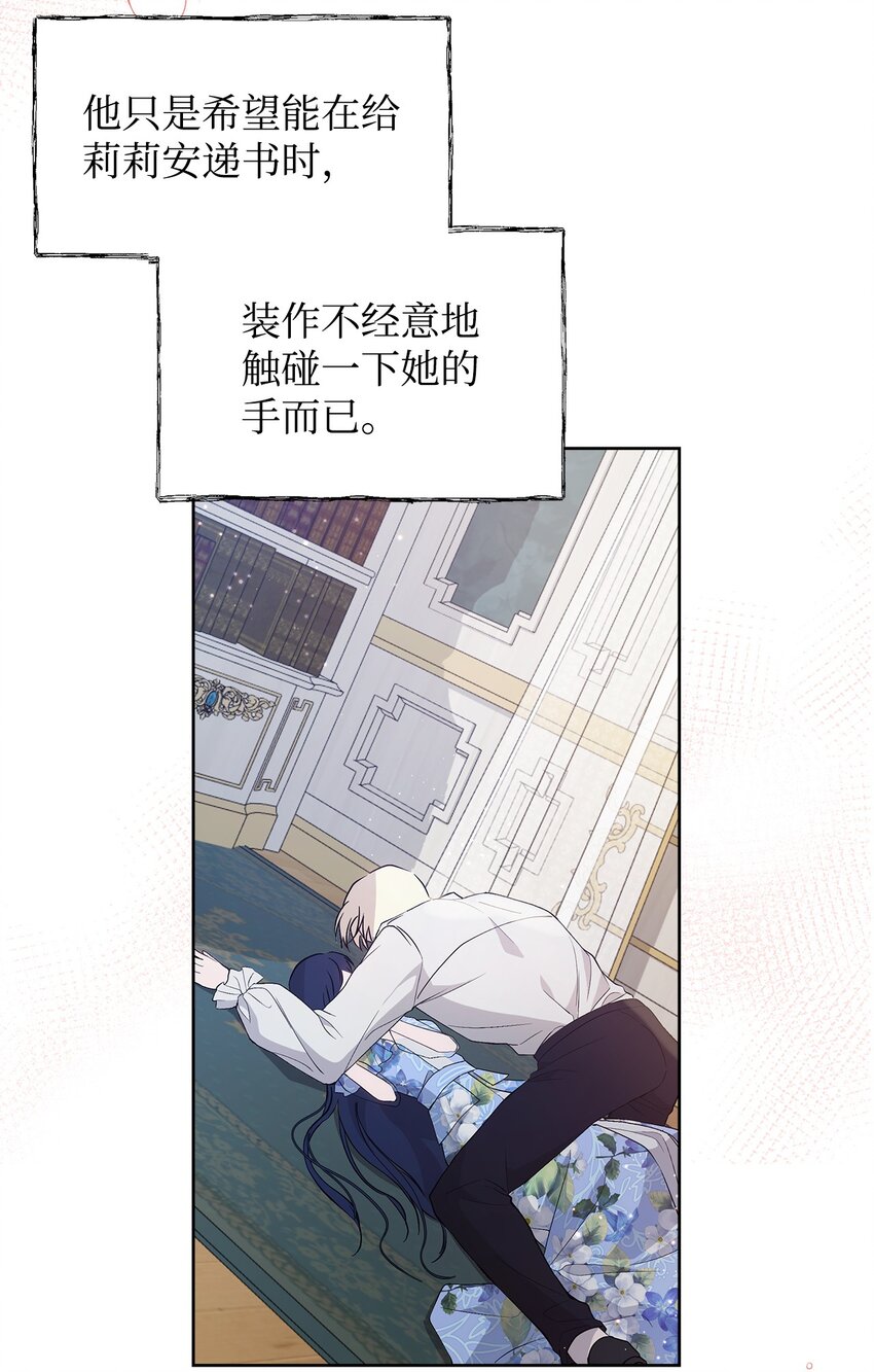 27 忍耐38