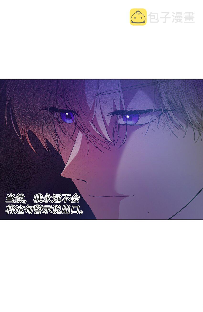 31 婚礼许可29