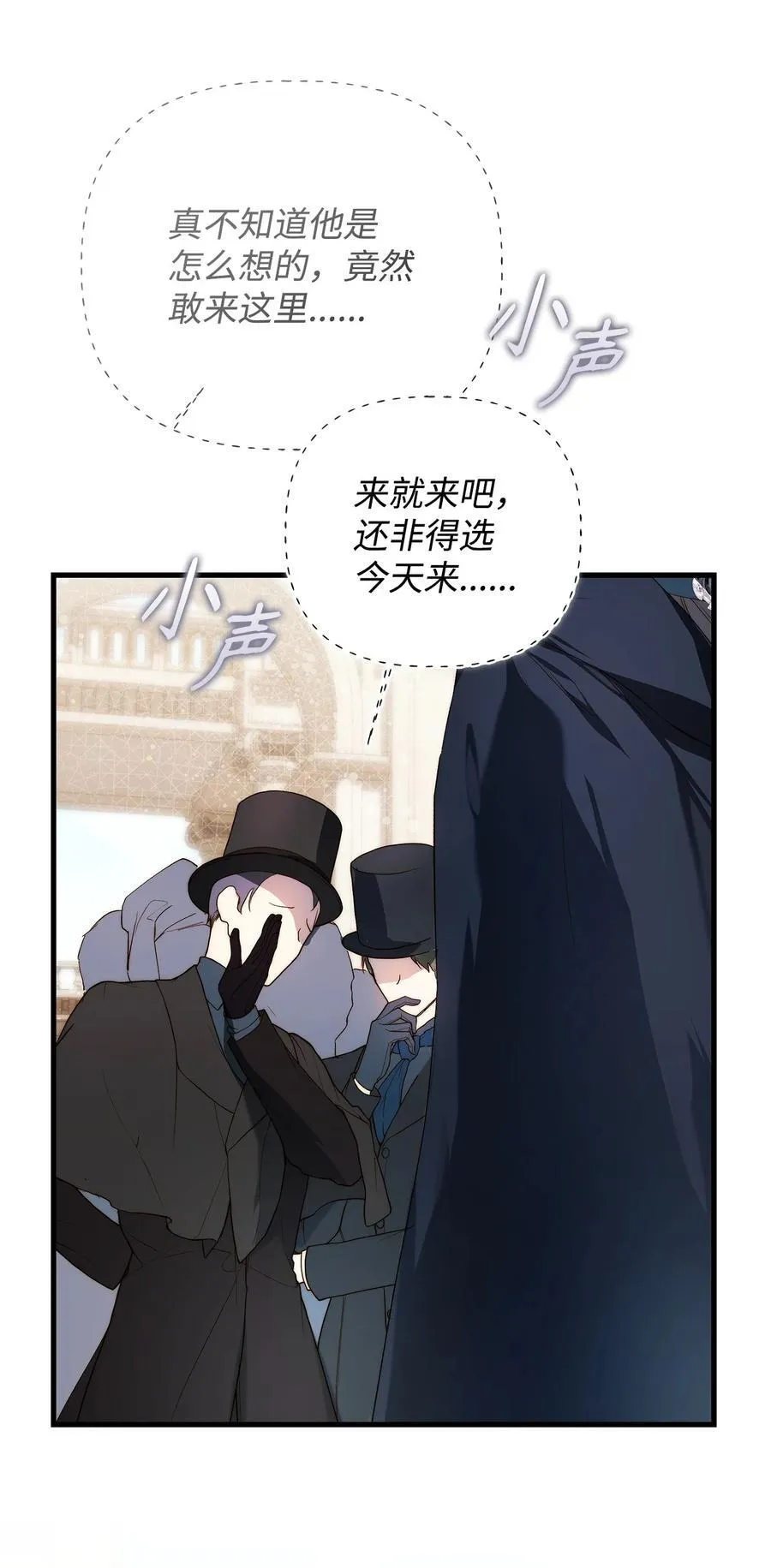 57 一口烈酒19