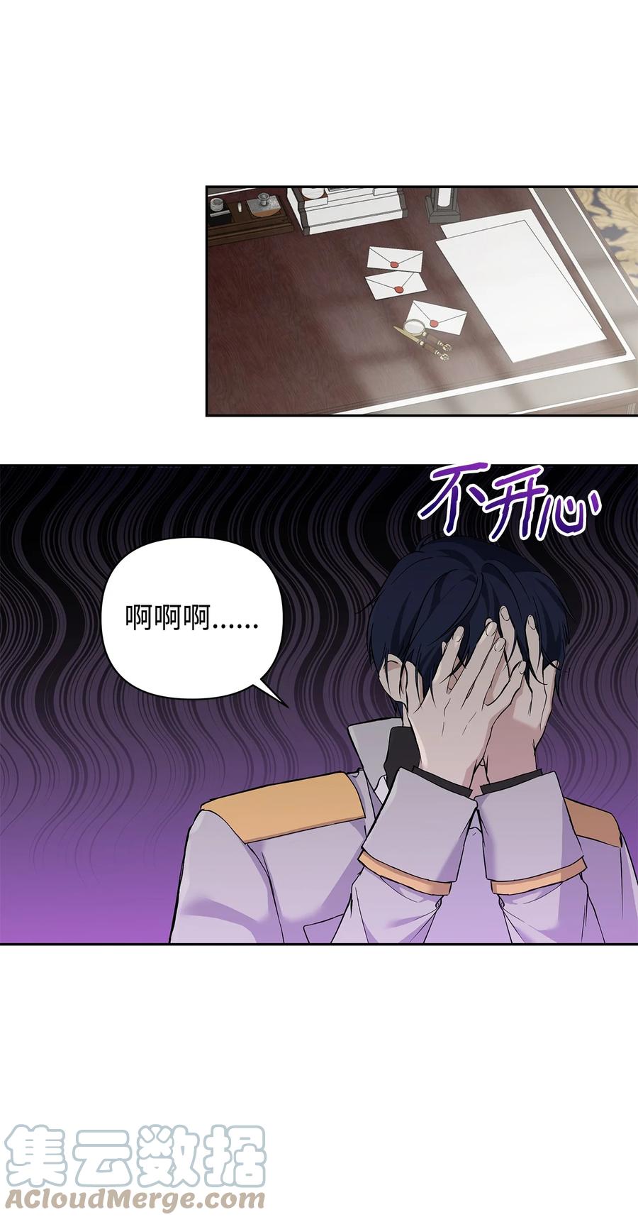 12 避寒75