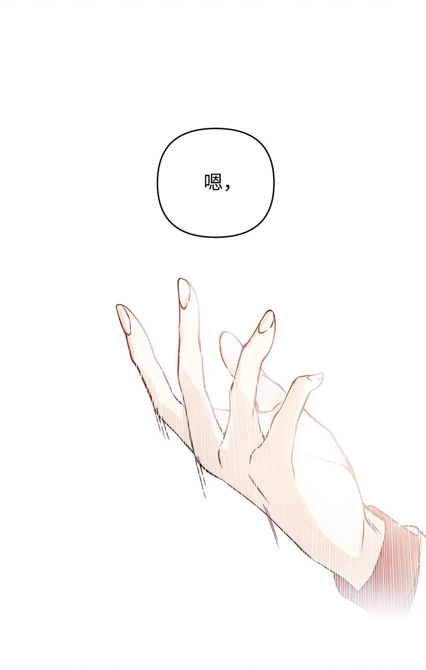 04 我的港湾51