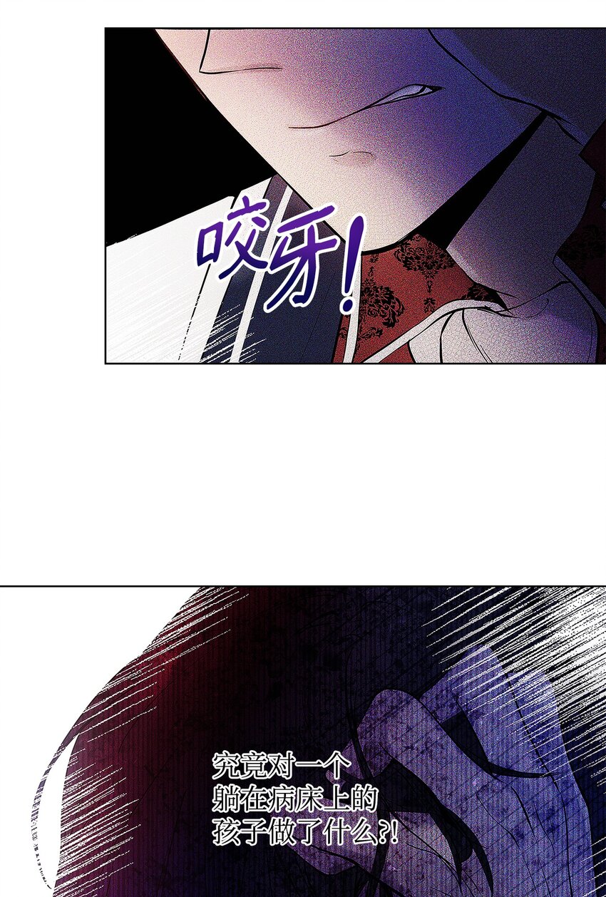 04 我的港湾42