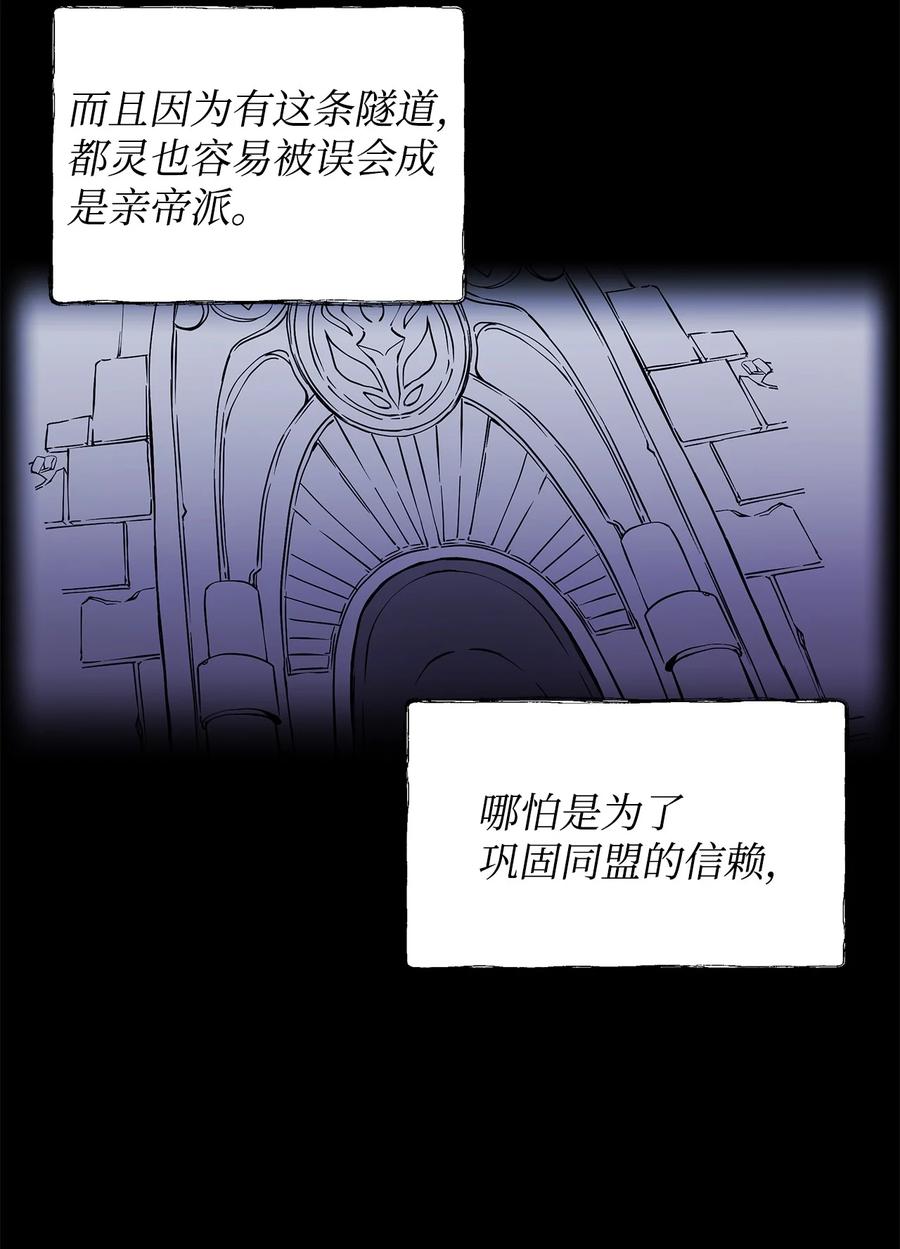 16 小姐的请求53