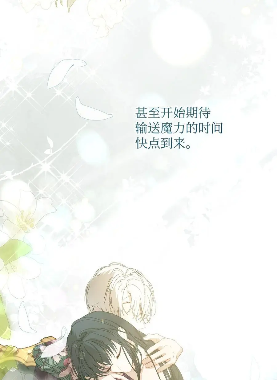 49 姐妹相聚41