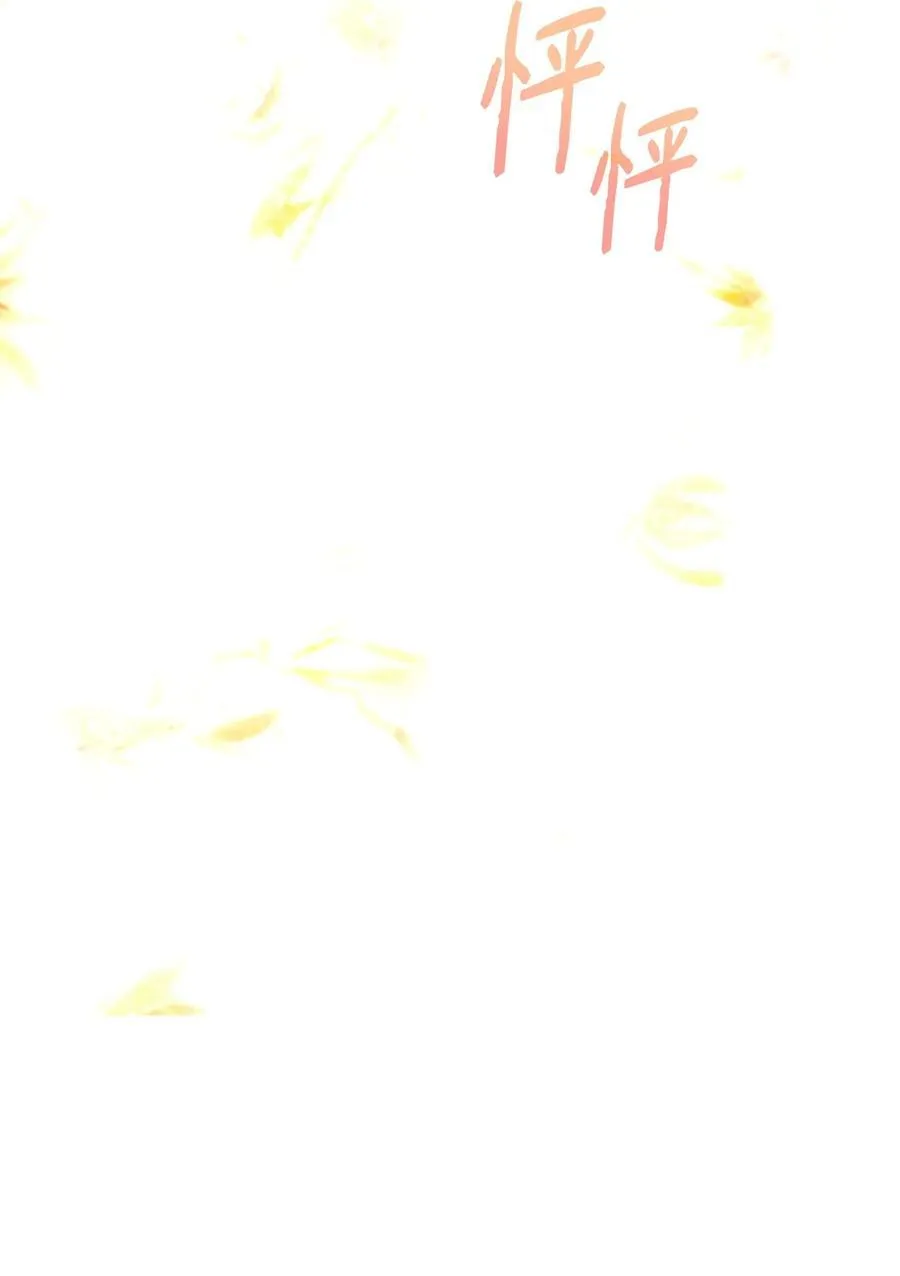 54 新衣定制73