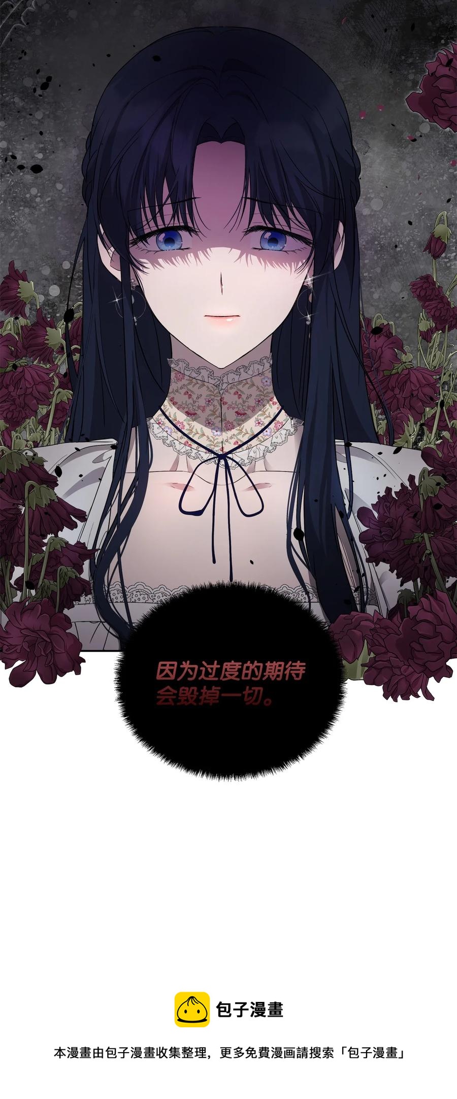 23 婚外情自由20