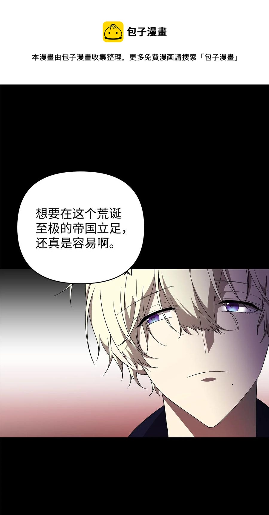 17 满足要求32
