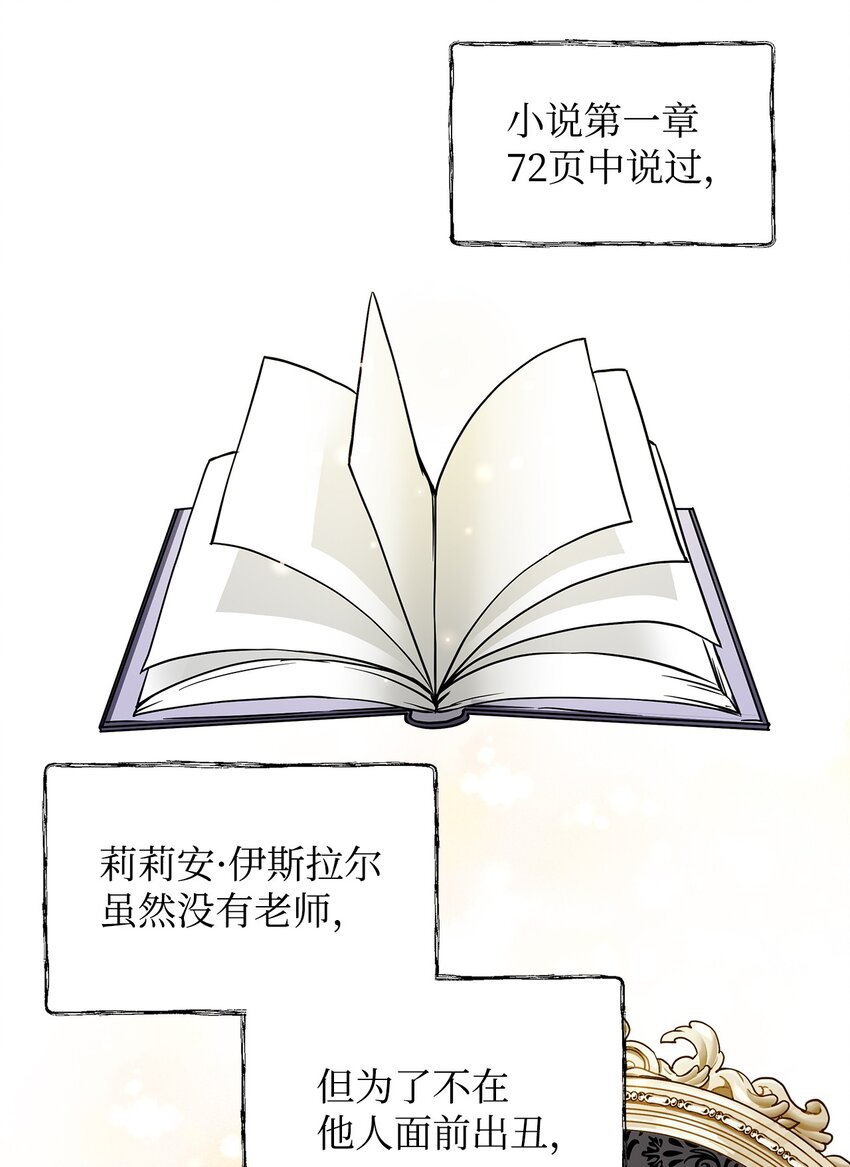 06 大帝候34