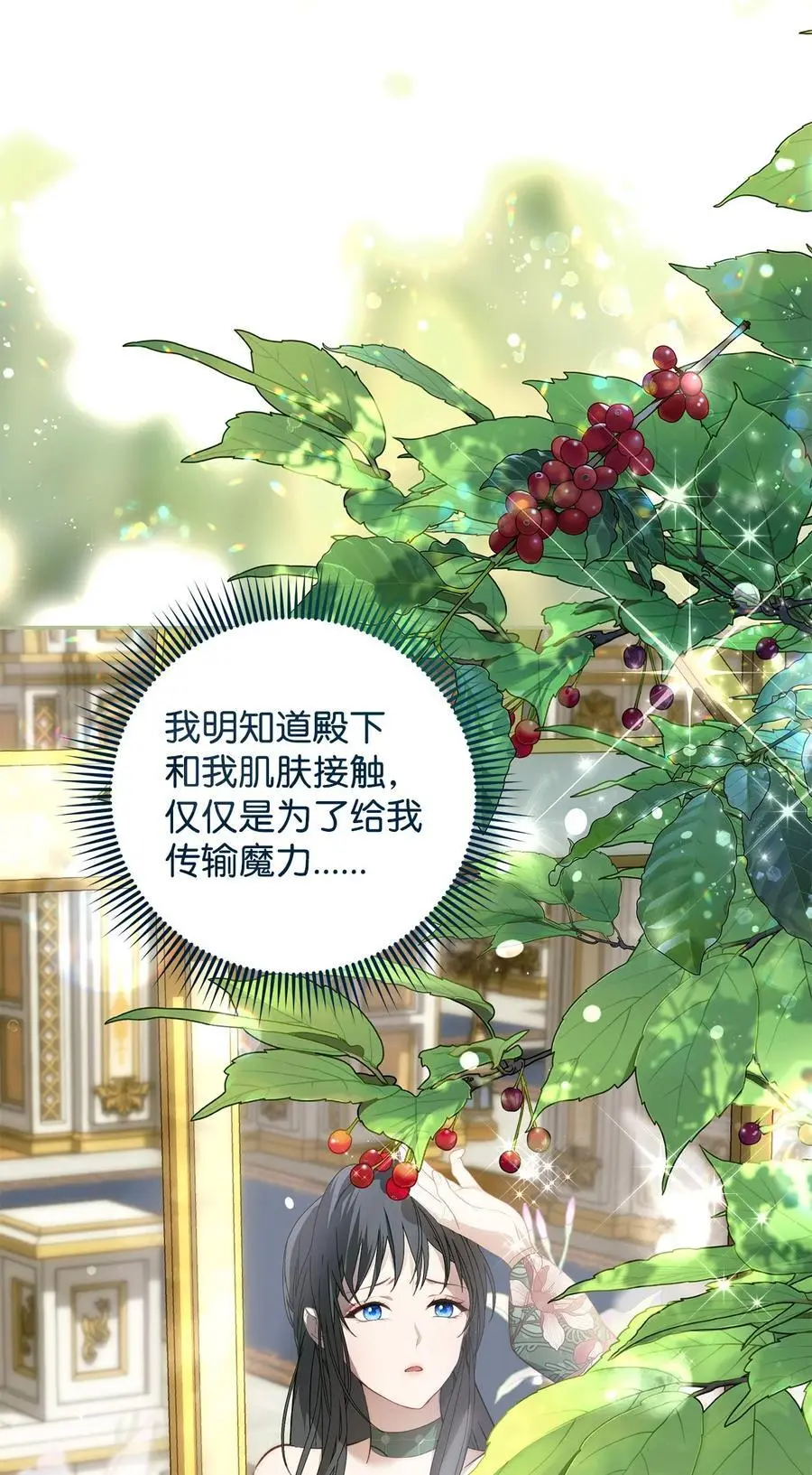 49 姐妹相聚37