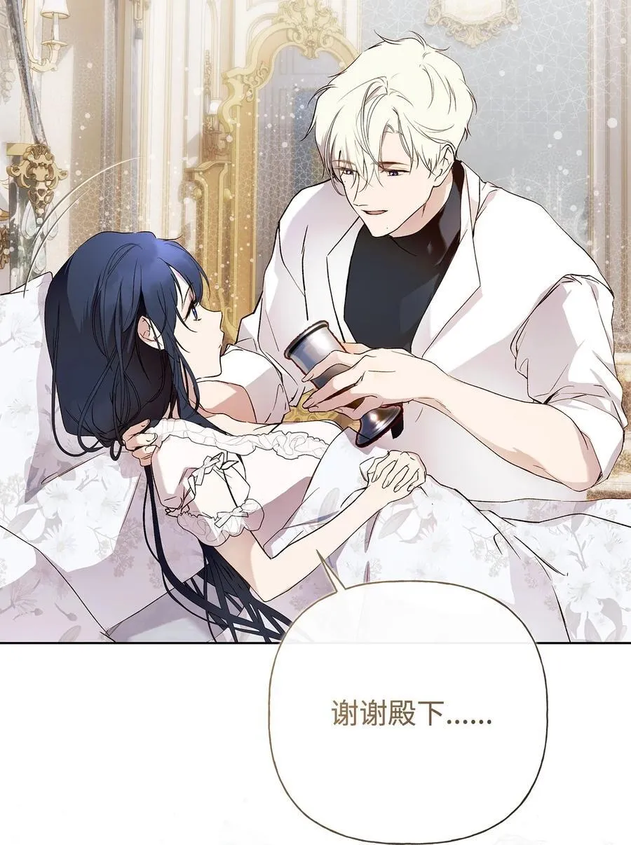 58 醉后真言23