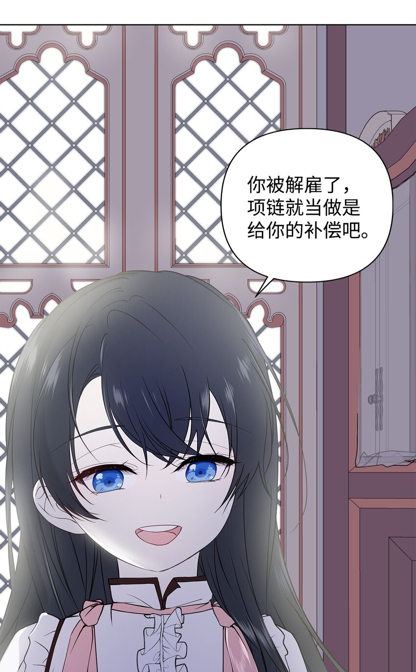 01 我命由我61