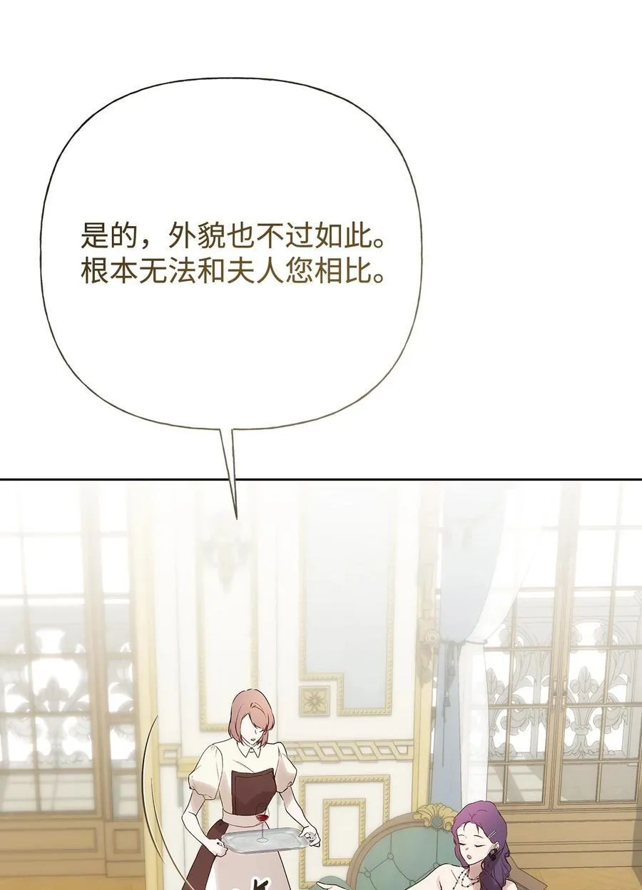 58 醉后真言41
