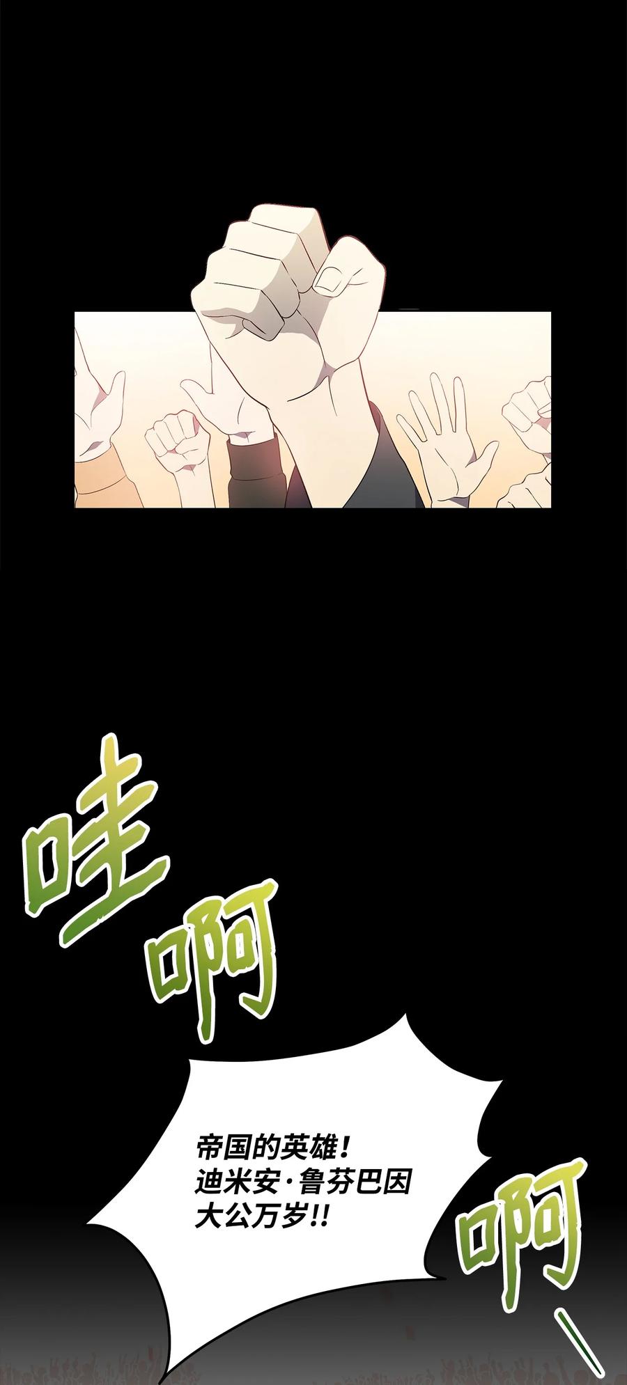 17 满足要求29
