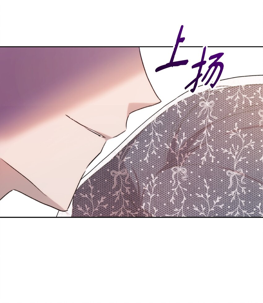 36 婚礼仪式82