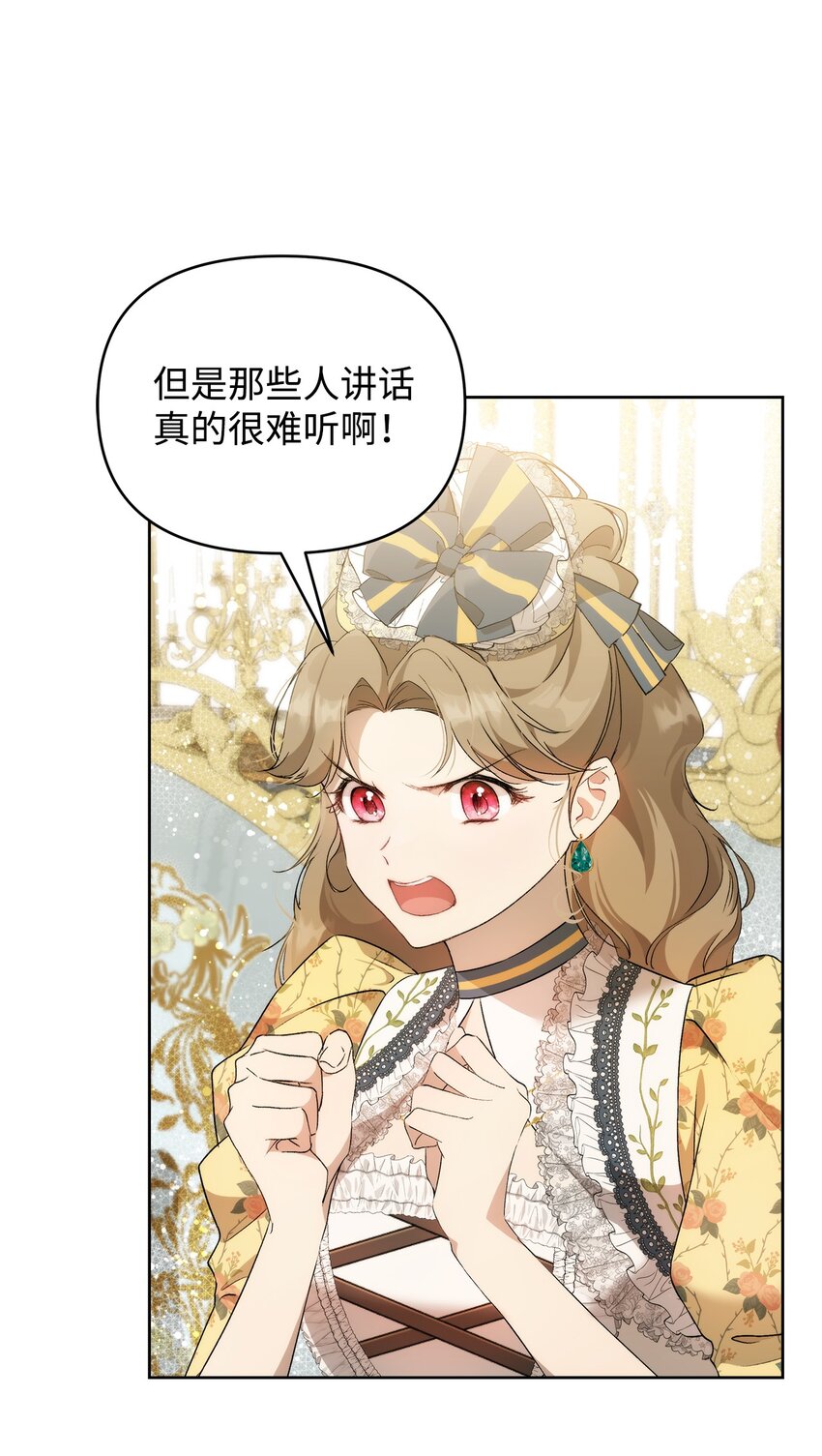 38 是结束，也是开始18